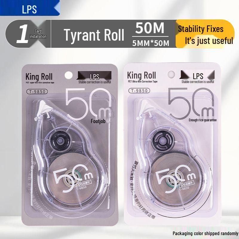 Lepsun 9850 Overlord 50m Ultra-Thin Correction Tape for Students - Durable, Large Capacity Lepsun 9850 Overlord Correction Tape