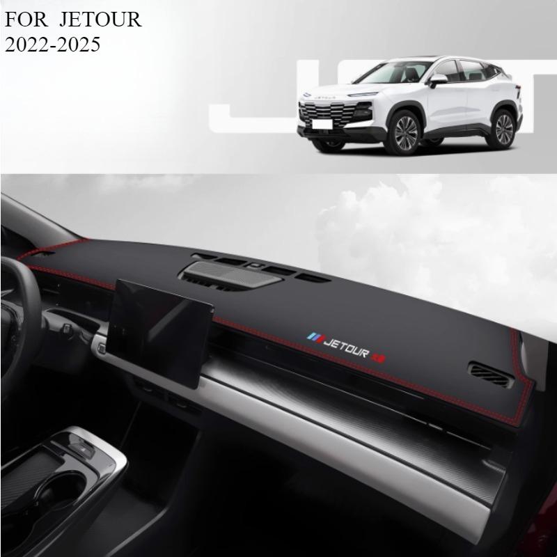 FOR JETOUR -2025 Car Dash Mat Dashmat Dashboard Mat Cover Sun Shade Dash Board Cover Carpet Accessories front A