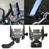 Acessórios para bicicletas – Suportes de telemóveis para bicicletas