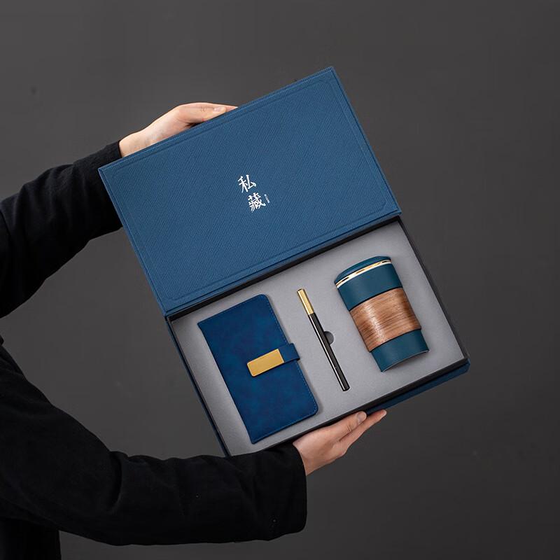 Chaxun Business Cultural Creative Portable Tea Set Gift