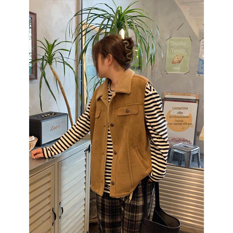 Cardigan Gilet en Daim et Agneau pour Femme