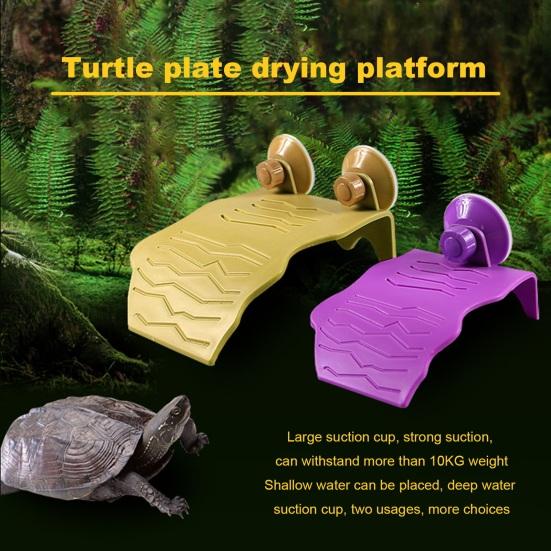

Черепаховая терраса, большая платформа для купания, аквариум, платформа для отдыха с 2 присосками, нескользящая текстура, аксессуар для среды обитания