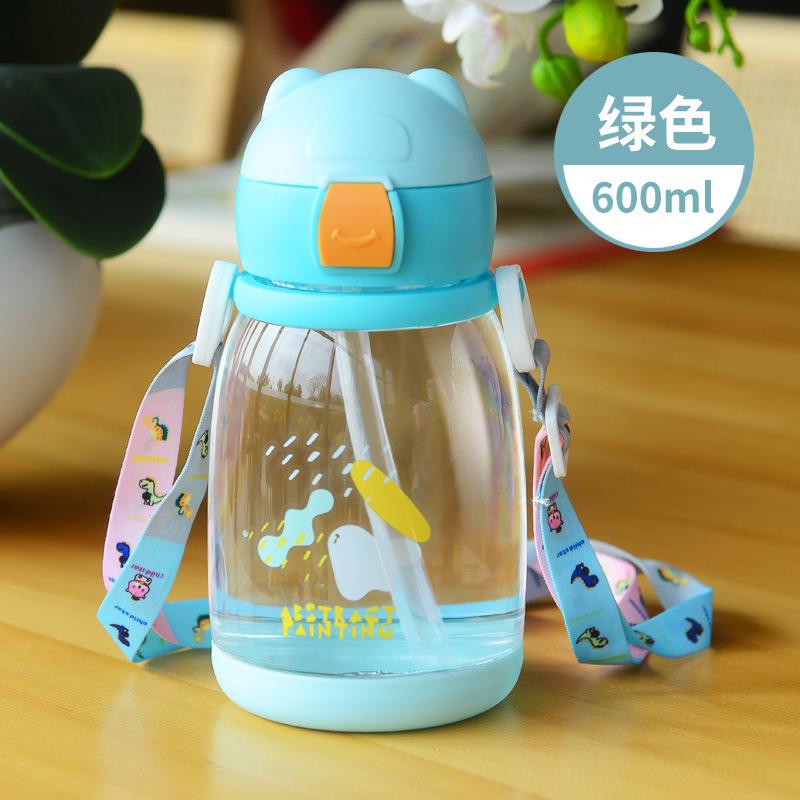 Summer plastic cup kindergarten baby student large capacity cup