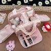 Women's 2025 Large Capacity Travel Cosmetic Organizer Bag