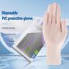 Mihanxin Disposable PVC Gloves