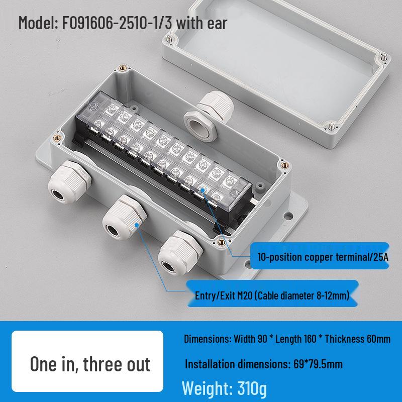 Waterproof Outdoor Junction Box with Cable Terminals