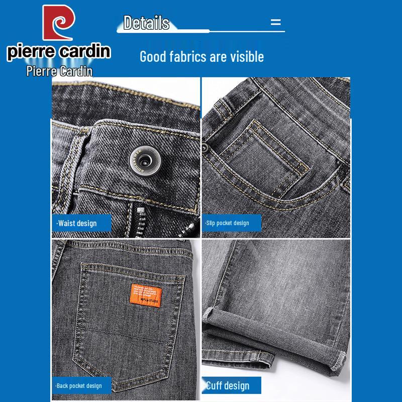 Pierre Cardin Men's Ice Silk Loose Straight Denim Capri Shorts