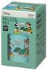 Skater Antibacterial Insulated Soup Disney Mickey Mouse Green World Jar/Pot, 300ml, Design, LJFC3AG-A
