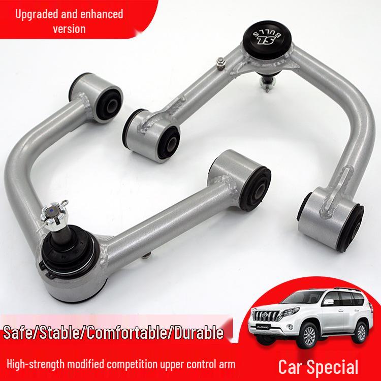 Compatible with New & Old Toyota Fortuner: Reinforced Upper Control Arm for Modified 4Runner.
