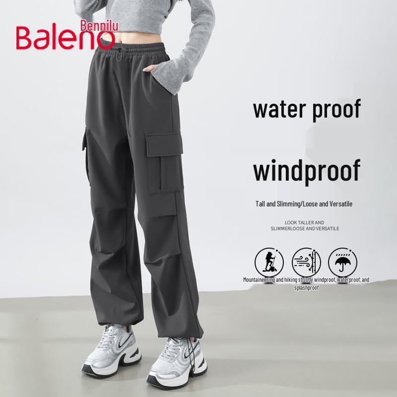 Baleno Women's High-Waist Cargo Pants