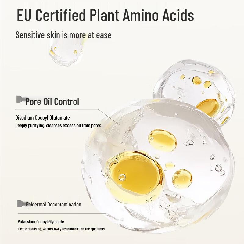 Ban Mi Hua Tian Rice Ferment Amino Acid Cleansing Mousse 500g