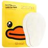 Zhenshiming Little Yellow Duck Lutein Eye Patches for Youth