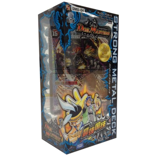 Duel Masters DMD-04 Strong Metal Deck, the Strongest National Sport