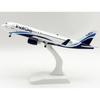 Premium 20cm Die-cast Model Airplane - Airbus A320 Indigo Airlines Livery