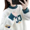 Buchstabenpullover Damen Herbst und Winter Mittel- und Oberstufenschüler Fleece Verdickt Nische Locker Vordere Schulter Hut Jacke