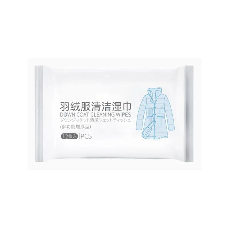 Fleece Cleaning Wipes Dry Cleaning Agent Water-free Laundry Shoe Polish General Purpose