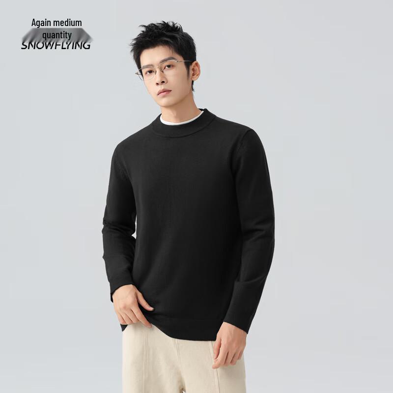 Xue Zhong Fei Men's Merino Wool Casual Pullover