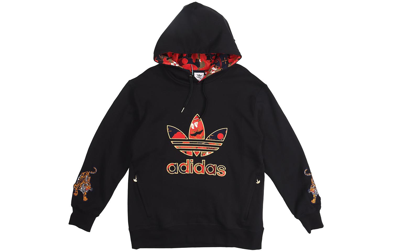 

Adidas Originals Sweatshirts Men s Hooded Moderate Regular GC8691 M