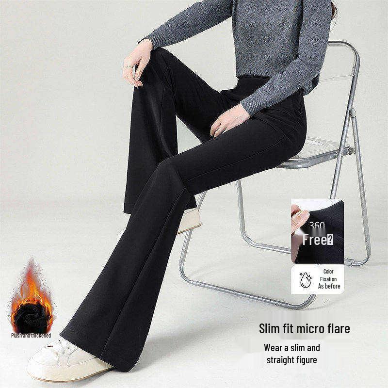 

Women s Black Micro-flare Suit Pants - 2026 Spring/Autumn, Petite Fit, Elastic Slimming, High-End Drape Feel. 2XL (128-148 lbs)