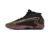 adidas AE 1 All-Star The Future