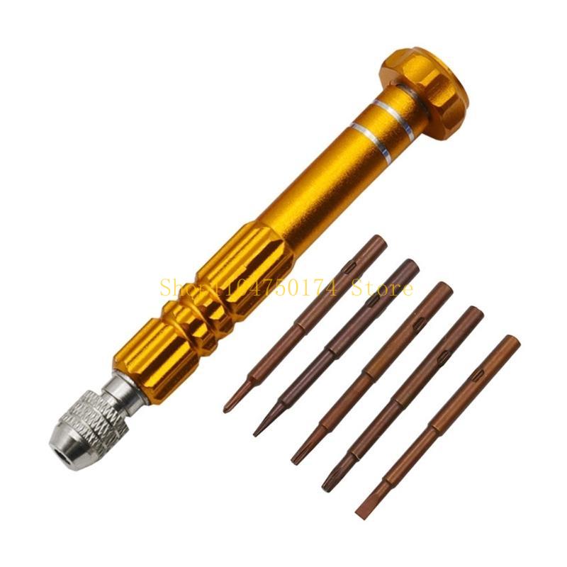 5 In 1 Screwdriver Disassembly Tool Set with Interchangeabled Heads Suitable for Furniture Assembly and Car Maintenance Top Sale