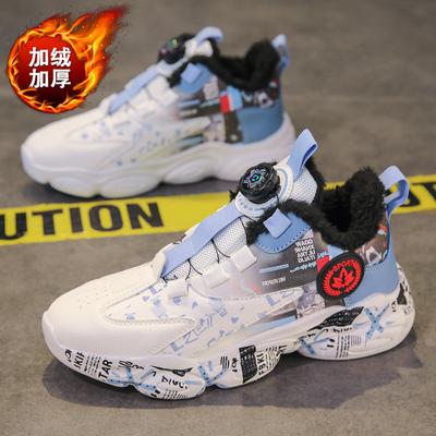 Men's Shoes Autumn Platform Wear-resistant Running Shoes Youth Winter Northeast Velvet Sports Rotating Button Basketball Tide Shoes