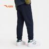 Anta Kids' Unisex 2026 Knit Sports Long Pants A72637711