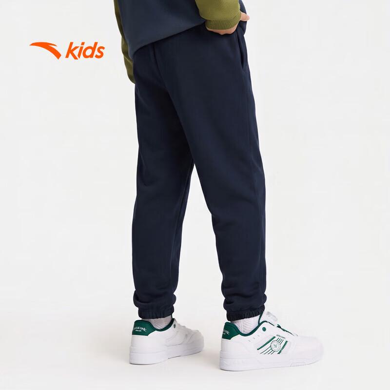 Anta Kids' Unisex 2026 Knit Sports Long Pants A72637711