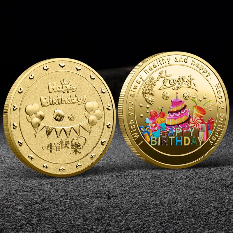Happy Birthday Colorful Commemorative Coin Medal - Creative Lucky Gift