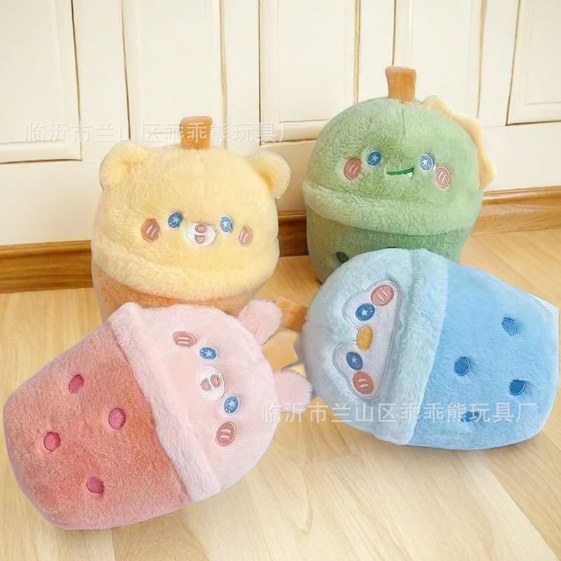 Plush Toy Cute Flow Eight-Inch Doll Machine Doll Wedding Throwing Little Doll