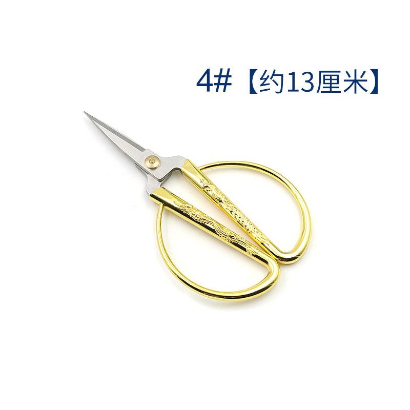 

Три любви, Открытие, Перерезание ленточки, Золотые ножницы с драконом и фениксом, Свадебные, Домашние, Праздничные ножницы, Нержавеющая сталь, Ручная работа, Сделай сам, Для вырезания бумаги