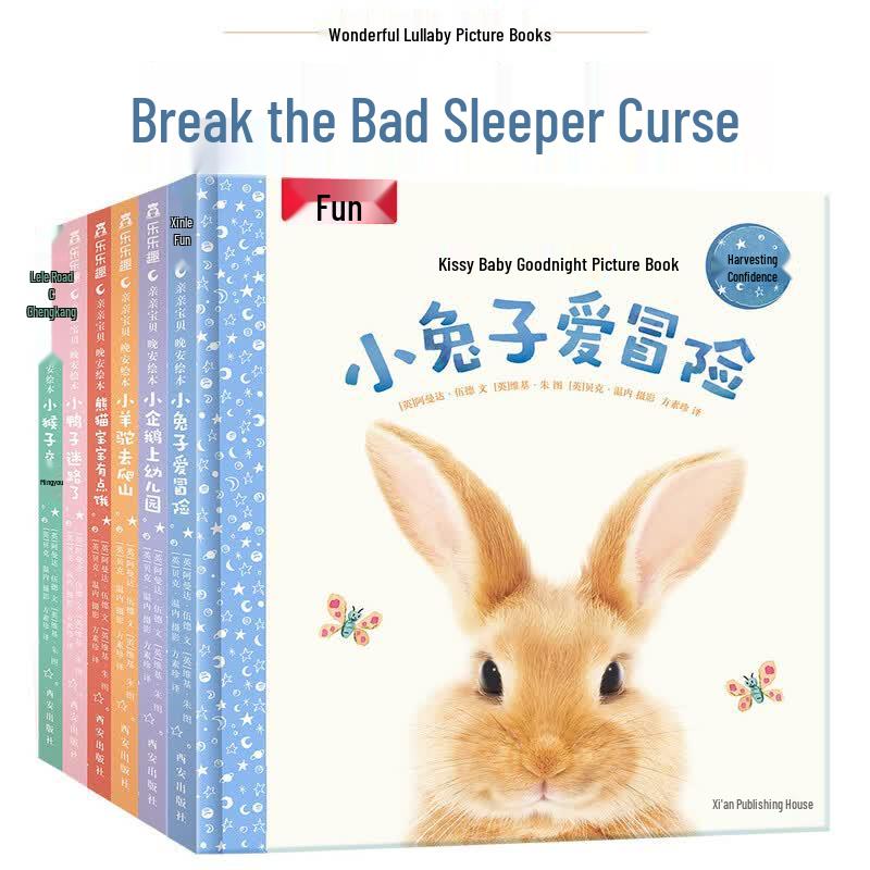 Goodnight Stories Picture Book Collection