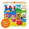 Anpanman Anpanman First House Doll Set SL Man and 8 Friends Ages 2 and up