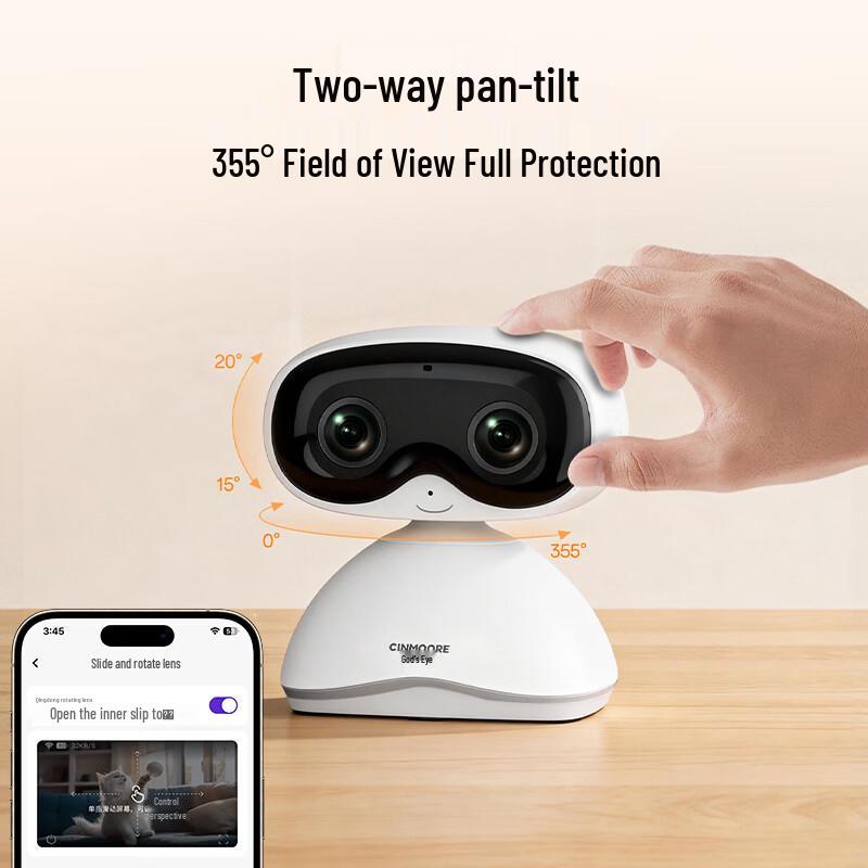 Shenmou BC10 AI Dual-Lens 4G PTZ Camera (CN Version)