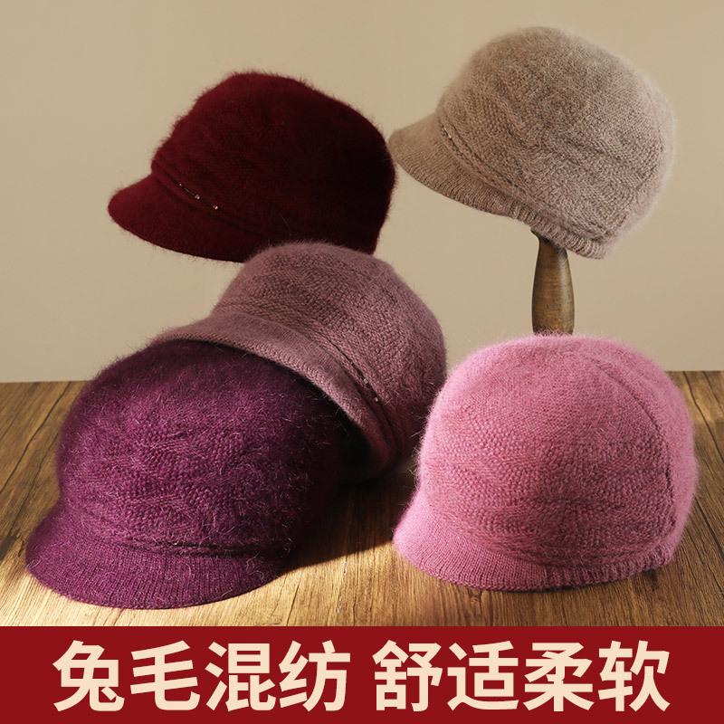 

Wool hat women s autumn and winter warm knitted hat cold protection ear protection rabbit hair middle aged man winter thickened mother hat One size темно-червоний колір