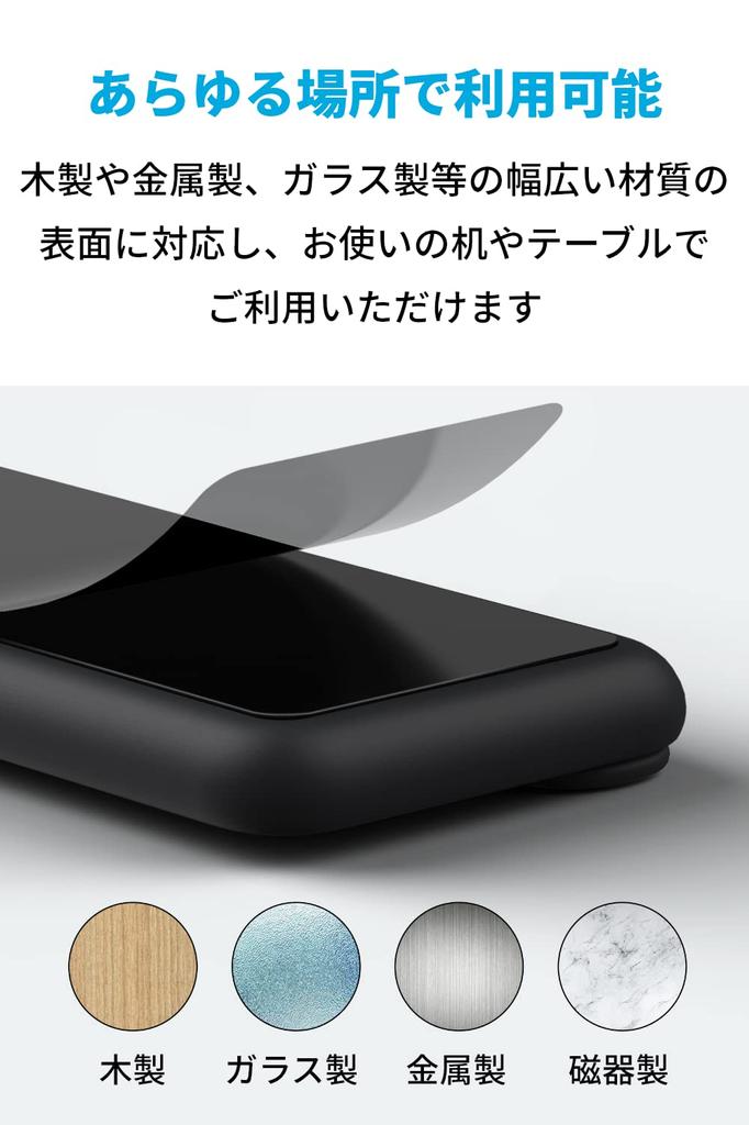 Anker Magnetic Cable Holder Magnetic Cable Holder Compatible with Lightning Cable Micro USB and Others Desk Area Convenient Goods USB-C (Black)