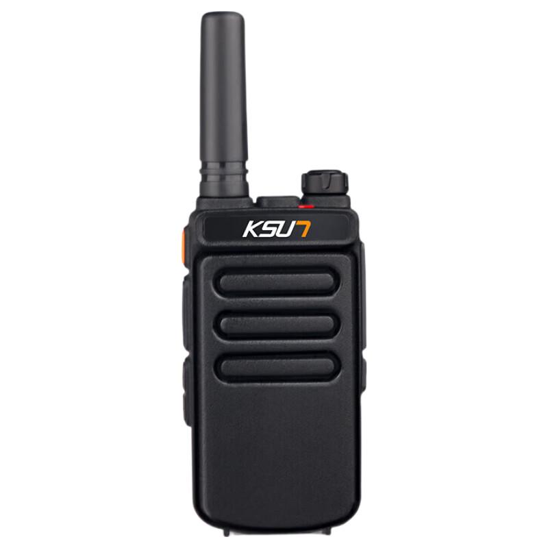 

KSUN X-65 TFSI Ultra-Thin Portable Walkie-Talkie (CN version)
