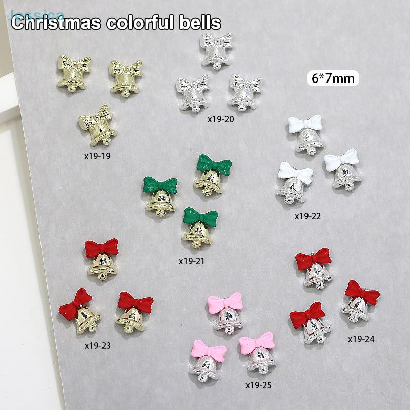 5Pcs Mini Colorful Bow Metal Bell Nail Art Charms Accessor Parts For Manicure Decor Christmas Nails Decor Supplies Material