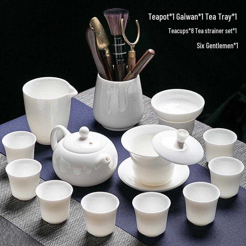 Hengsheng Ceramic Gongfu Tea Set