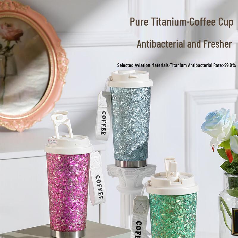 XIMX Pure Titanium Car Coffee Cup