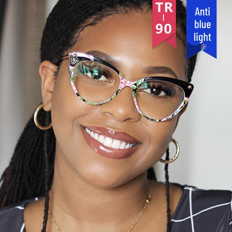 2022 Cat-Eye Rivet Flat Glasses: New TR90 Anti-Blue Light Street Style Frames