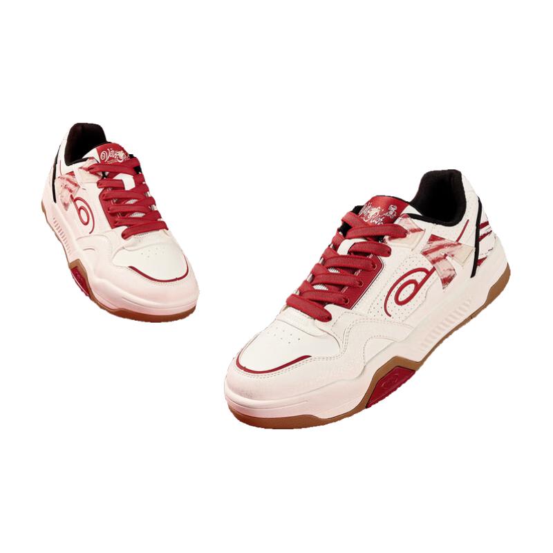 

Qiaodan Xingzhou 2.0 Men s Retro Sports Skate Shoes EU 39/US 6.5
