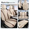 Jetta VS8 All-Season Perforated Leather Seat Cushions: Wear-Resistant, Comfortable Full Surround Universal Covers.