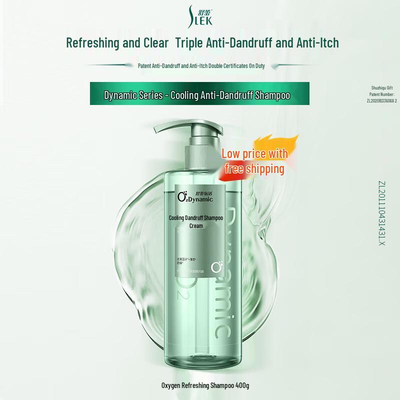 

CHANDO Oxygen Active Cooling Anti-Dandruff Volumizing Shampoo (2x400g)