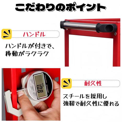 MIMIER Tool Cart with Casters, 3 Drawers, Black, 200kg Weight Capacity, Commercial Grade, Steel, 65.5cm Wide x 36cm Deep x 110.5cm High, Lockable, Sid