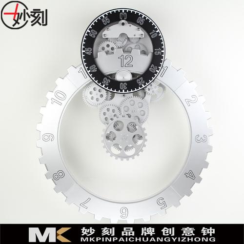 Creative Large Gear Wall Clock Modern Design Silent Mechanism 33d Watch Metal Living Room Gear Clocks Wall Home Deocr Gift Ideas