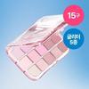 Palette de maquillage More Mood Eye 6 couleurs