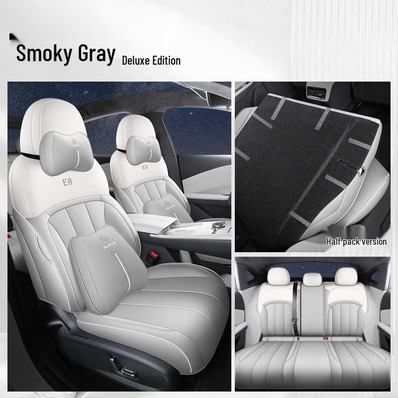 Galaxy E8 Leather Car Seat Cushion - New Model for Five-Seater, Four Seasons Use