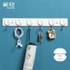 6-Hook Adhesive Bathroom Rack