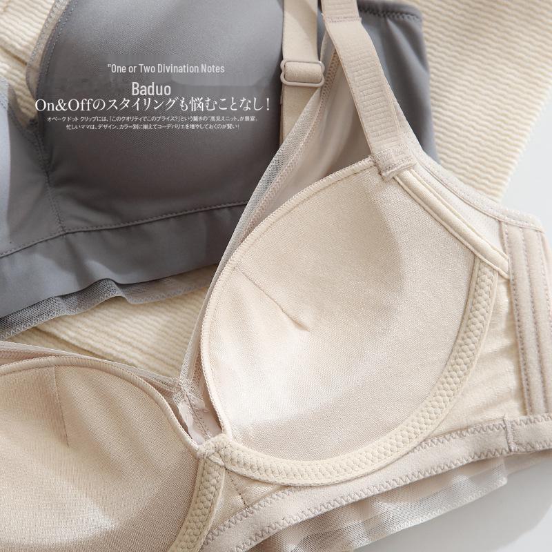 „Nahtloser BH aus 100 % japanischer Maulbeerseide für kleine Brüste – ohne Stahlring, Anti-Durchhang-Design“